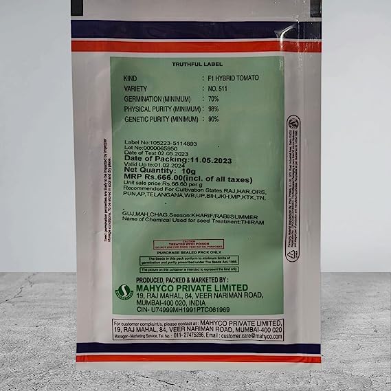 Sungro Seeds F1Hybrid Tomato seed No. 511 (10g) : Amazon.in